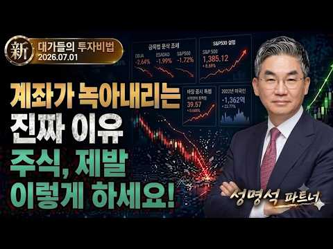 https://youtu.be/ZlmcGpcDfhY