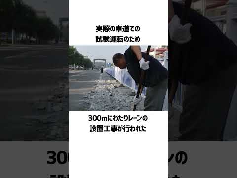 セナールバスのバスネットワーク - 定義