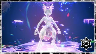 最強ミュウツーレイド！みんなで周回しましょう【ポケモンSV】