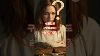 유튜브 썸네일
