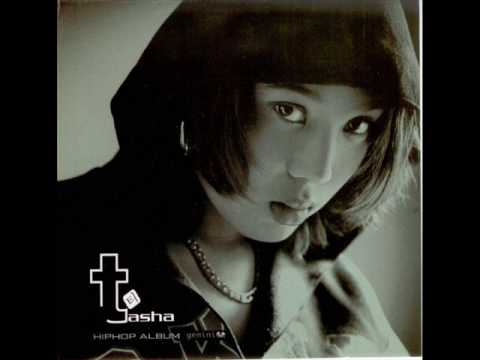 타샤니_하루하루