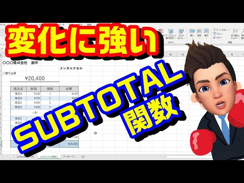Sum IIについて詳しく解説