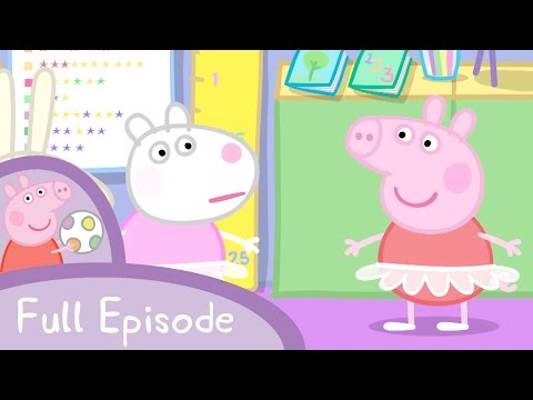ペッパピッグ - バレエレッスン（全話） (Peppa Pig - Ballet Lesson (full episode))