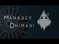 mahadevaya dhimahi tanno rudrah prachodayat remix | shiva theme | mahadev theme song