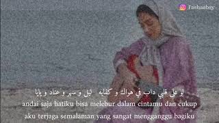 Download lagu Medley By Zena Emad Lirik Dan Terjemah #medley #zena mp3