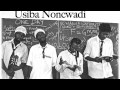 Sondela Usiba Noncwadi