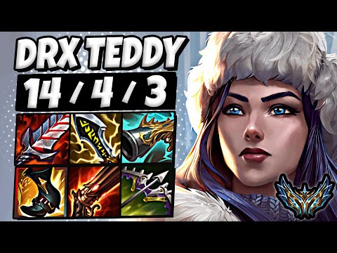 Caitlyn vs Ziggs ADC [ DRX Teddy ] Patch 25.8 Korea Challenger ✅