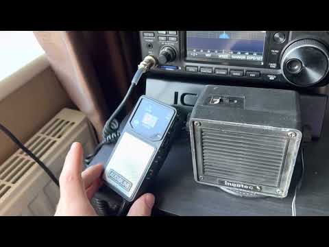 Audioline PT-342 Remote Set - Quick look