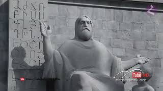 Սուր անկյուն 03.07.2022 - Գևորգ Էմին-Տերյան «Հույսը՝ ֆլեշմո՞բ»