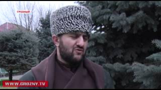 «Чеченгазпром». Все силы против равнодушия