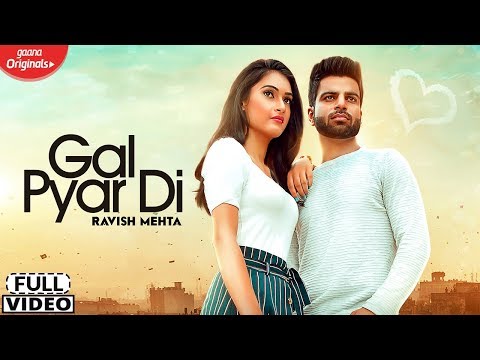 Gal Pyar Di
