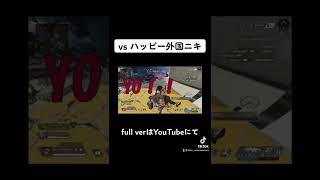 VSロバロバ海外ニキ