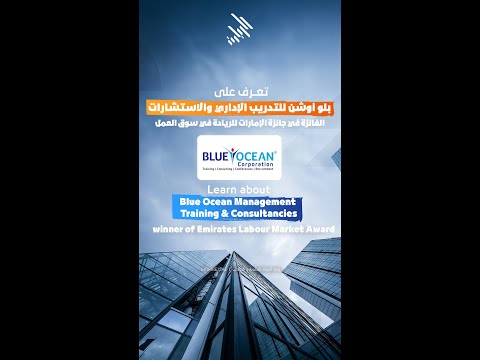 Meet Blue Ocean winner of Emirates Labour Market Award