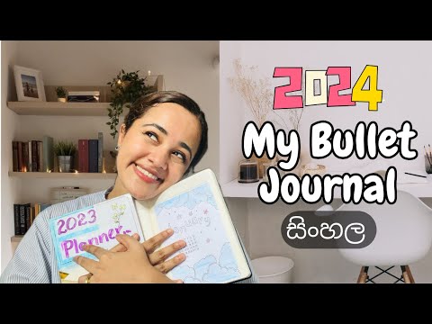 The art of Journaling | 2024 | Bullet Journal | Gratitude Journal | Self Improvement