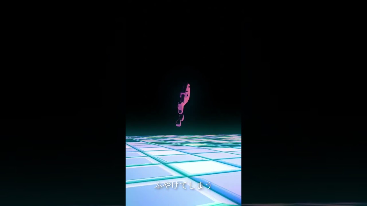 SAKANA STYLE #可不 #ボカロ