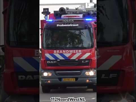 TS 17-0532 #Brandweer Rotterdam met spoed naar een Grote Brand in Schiedam #einsatz #feuerwehr