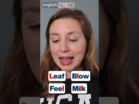✅The Dark L vs. The Light L — how to pronounce them
