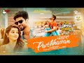 Parchhawan (Official Video) Inder Chahal | Rubina Dilaik | New Punjabi Songs 2024