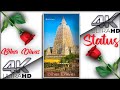 Bihar Diwas Bihar Diwas Whatsapp Status 2022 Bihar Diwas Shayari Status