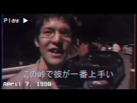 Phonk Og killas - Night Japan drift 90’s