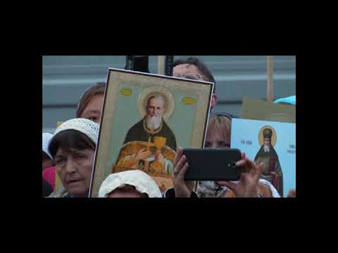 25 лет прославления Иоанна Кронштадтского. Санкт-Петербург-Кронштадт-Сура. 2015 г.