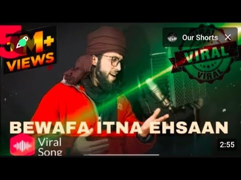बेवफा | Bewafa Itna Ehsaan-Full Video Baabarr Mudacer, Nusrat Feteh Ali Khan Sab #freefairindia #ff