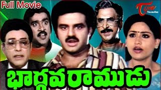 Bhargava Ramudu Full Length Telugu Movie  Balakris