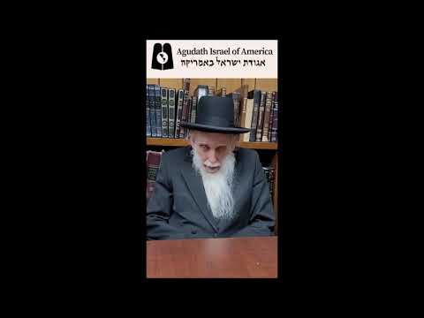 HaRav Aharon Feldman on Petition to Save Kotel