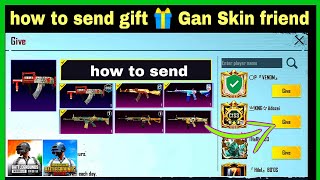 how to gift gun skin your pubg friend | how to transfarc gun skin 1 account to another pubg AUR BGMI