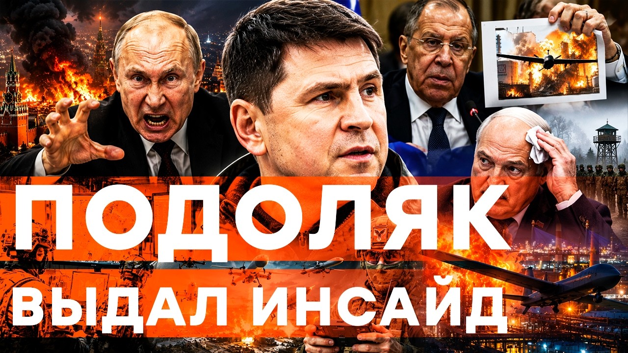 ВСУ нанесли АДСКИЙ УДАР по СЕКРЕТНОМУ ШТАБУ беспилотников РФ! Это РАЗРЫВАЕТ 