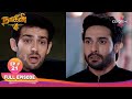 Naagini S4 நாகினி S4 Ep 21 Dev Confronts Brinda தேவ் பிருந்தாவ