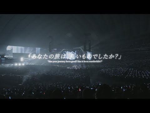 And Back Again: Live Performances from the FINAL FANTASY XIV Fan Festival 2024 - PV