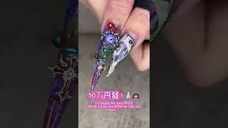 ドバイのグンマーネイリスト森下ひかる 🐧🇯🇵東京横浜で施術!