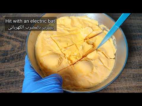 Ice cream only with water/without milk/without condensed milk/in large quantity and great for summer