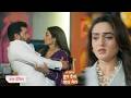 Oh Humnava Tum Dena Saath Mera NEW PROMO 20th June 2026