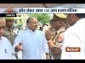 Cop requests MLAs to follow security procedure before entering the UP Assembly