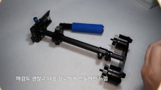 DSLR 수동 짐벌? 글라이드캠?.. 스테빌라이저 SF-04 (iGLIDE II 비슷한 스테빌라이저, 3축 짐벌)