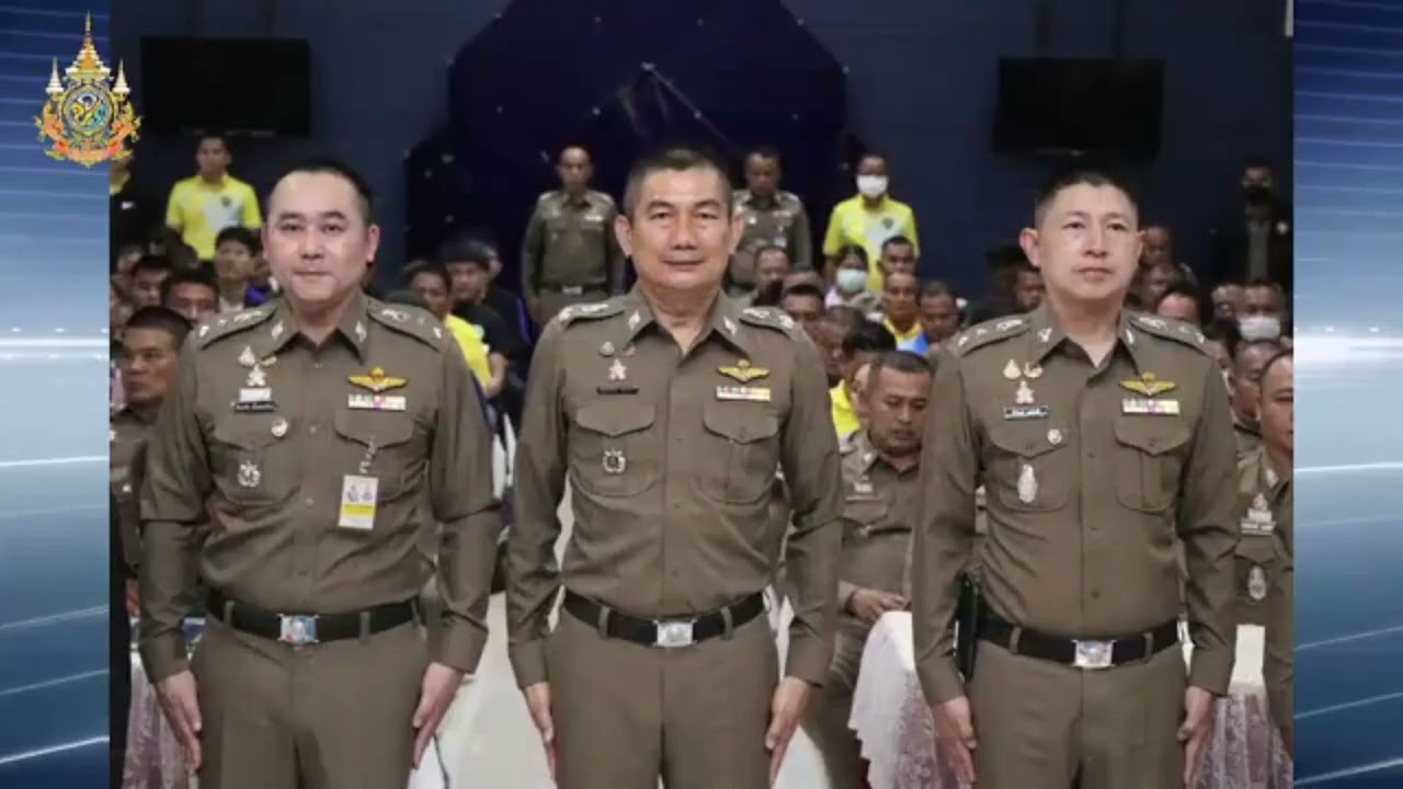 ตำรวจจังหวัดบุรีรัมย์ติวเข้มชุดปฏิบัติการตำบลยั่งยืนเพื่อแก้ไขปัญหายาเสพติดครบวงจร