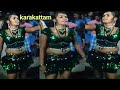 Karakattam செம செக்ஸியான கரகாட்டம் Karakattam