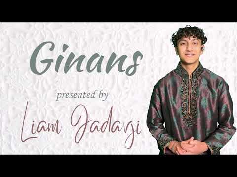 Muman Chetaamñi (Selections on Yawm-e Ali) હઝરત અલીનો પવિત્ર જન્મ - Liam Jadavji