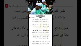 Download lagu DHOHARODINUL MUAYYAD✨(Ya Hanan) #azzahir #yahanana #azzahirterbaru2024 #majlisazzahir #hadrohazzahir mp3