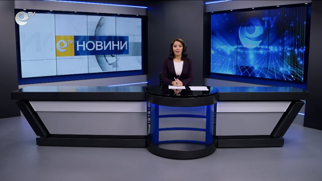 Новини 14 10 2025