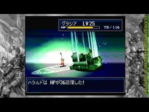Shining Force III S3 Part 42 - Catacombs Floor 10 (Yart)