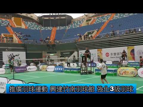 1150205 山城盃全國羽球錦標賽 1千5百位好手同場競技(影音新聞)