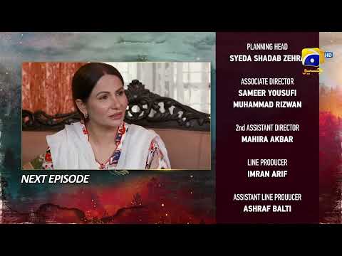 Siyani Episode 24 Teaser - HAR PAL GEO