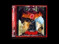 Susumu Hirasawa - Berserk (Full OST) 