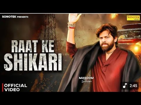 Leva Shambhu ji ki buti tu Chali nahin uthi