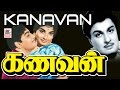 Kanavan Old Tamil Full Movie MGR Jayalalitha கணவன்