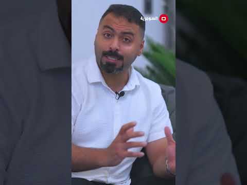 شاهد بالفيديو.. الخصية الهاجرة ماذا تعني ؟ وماهو علاجها؟#shorts