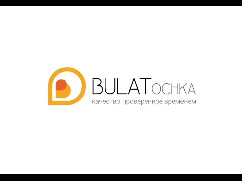 Видео Двигатель бензиновый WEIMA WM2V78F обзор